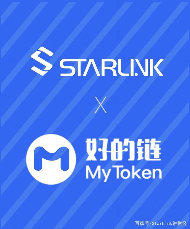 mytoken评测-mytoken官网app