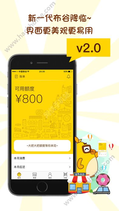关于2023狐狸钱包官网app官网qq客服的信息