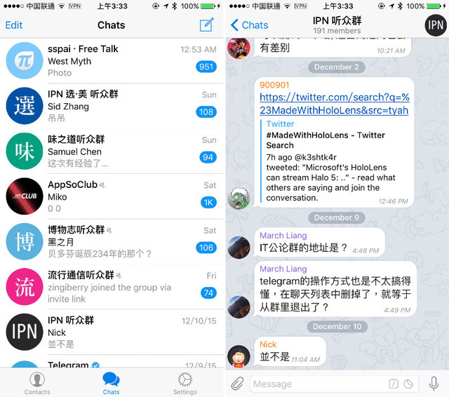 telegream苹果版怎么注册-telegream中文版官方苹果版