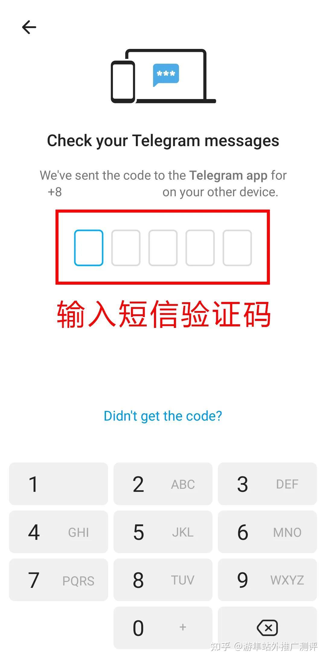 telegreat苹果版怎么用不了-telegreat中文苹果手机版下载