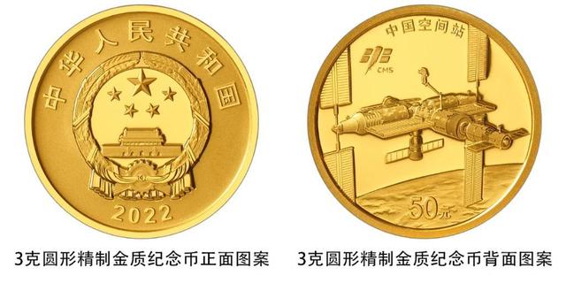 中国法定货币包括纪念币吗-中国法定货币包括纪念币吗知乎