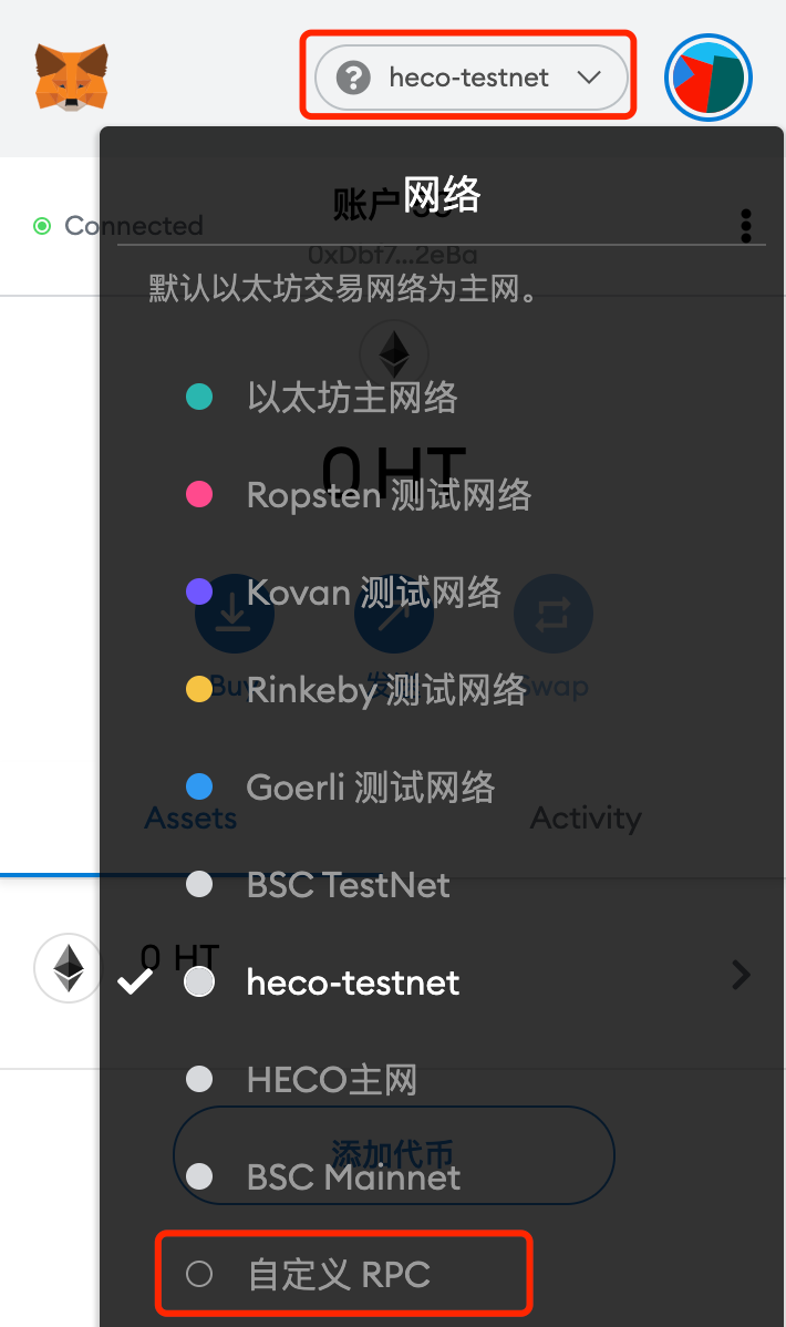 metamask钱包app、Metamask钱包中文版下载