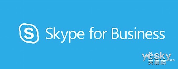 skypebusiness手机版、skype for business安卓手机版app