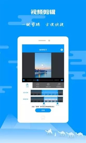 纸飞机聊天软件下载中文版、纸飞机app聊天软件下载站
