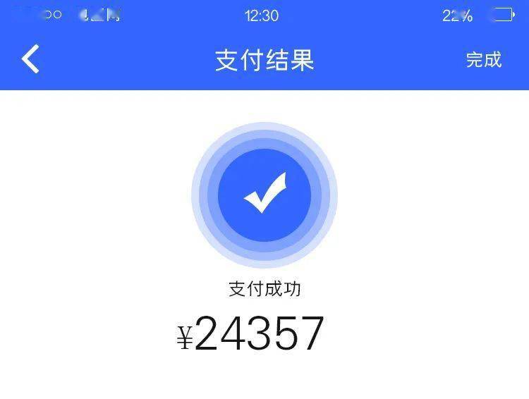 支付宝互相转账要手续费吗，支付宝互相转账要手续费吗多少