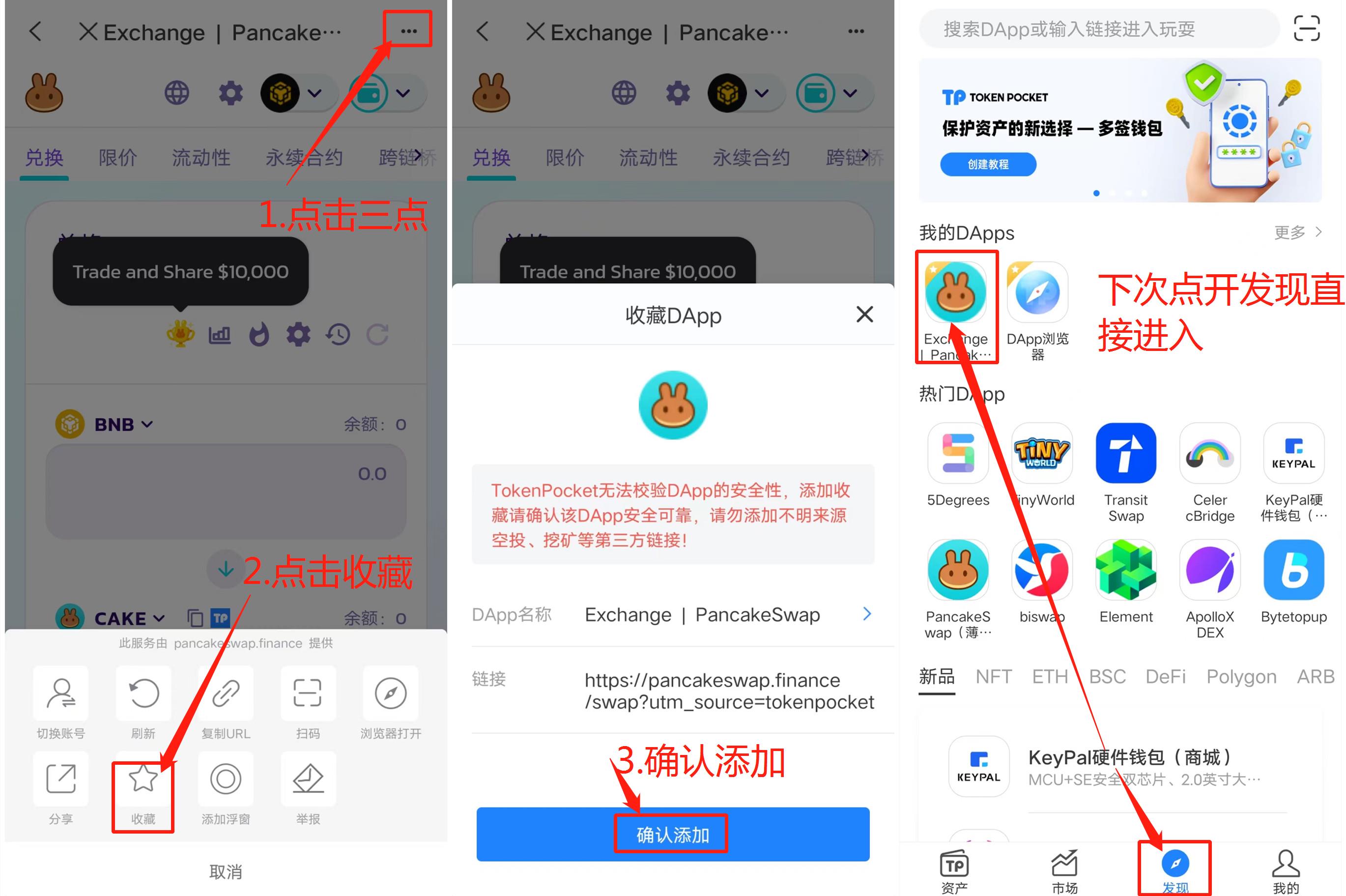 TP钱包app官网下载安装苹果:imtoken钱包app下载安卓